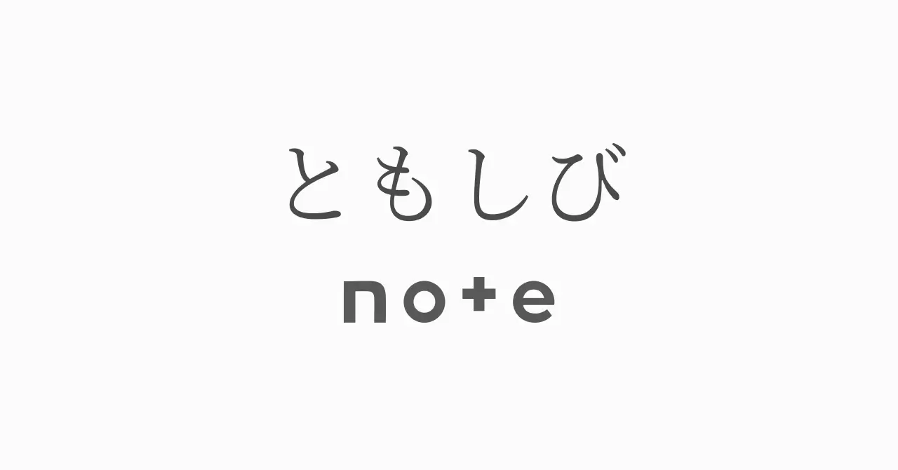 【写真】6月2日フォトギャラリー追加用④